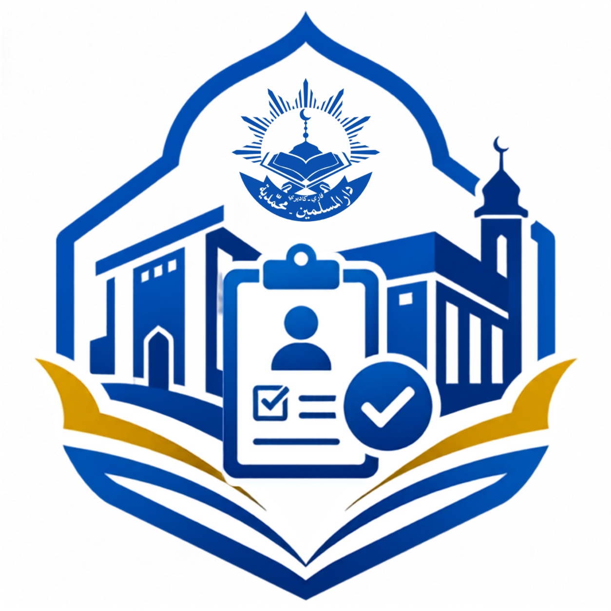 Logo SIMPRES
